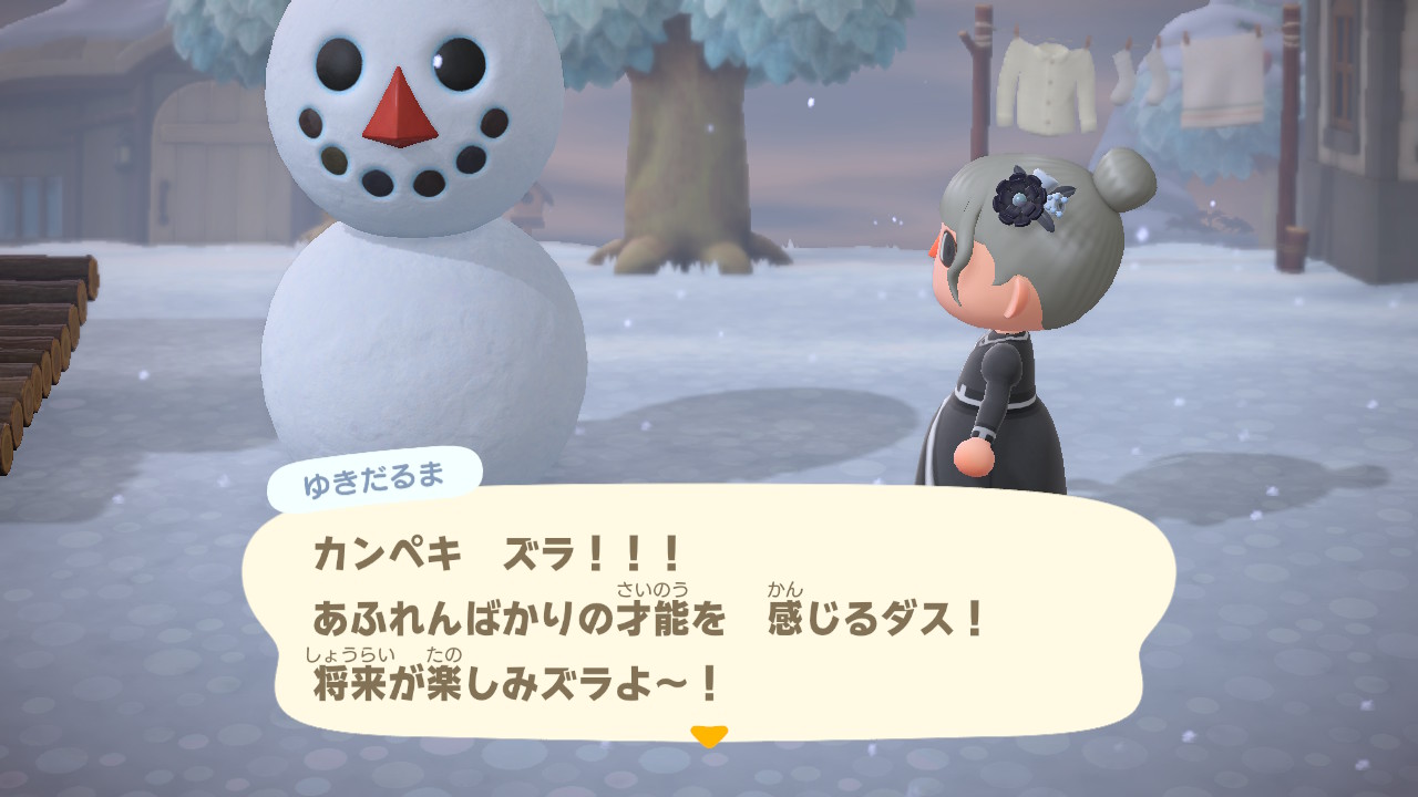 みほし島初のゆきだるま